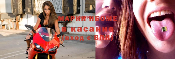 хмурый Балахна