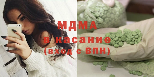 прущие крисы Баксан