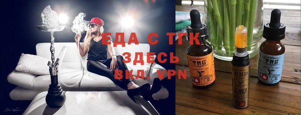 прущие крисы Баксан