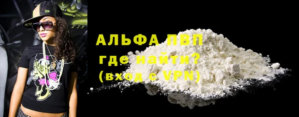прущие крисы Баксан