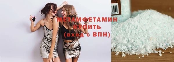 хмурый Балахна