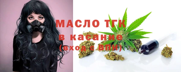 хмурый Балахна