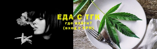 прущие крисы Баксан