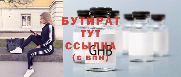 хмурый Балахна
