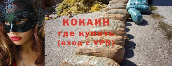 хмурый Балахна