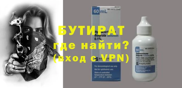 прущие крисы Баксан