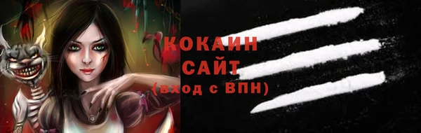 прущие крисы Баксан