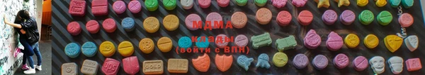 хмурый Балахна