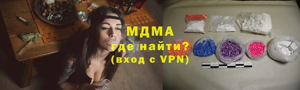 хмурый Балахна