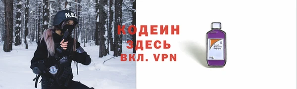 хмурый Балахна