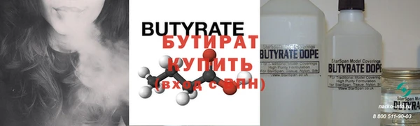 альфа пвп Семилуки
