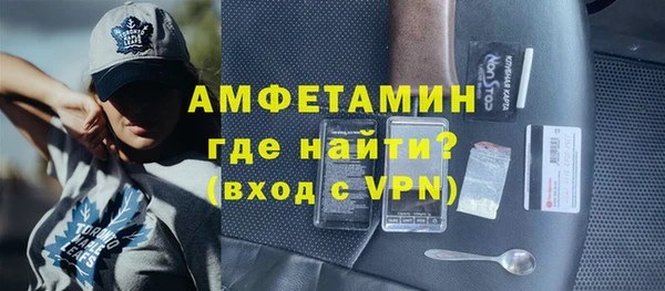 мдма Семёнов