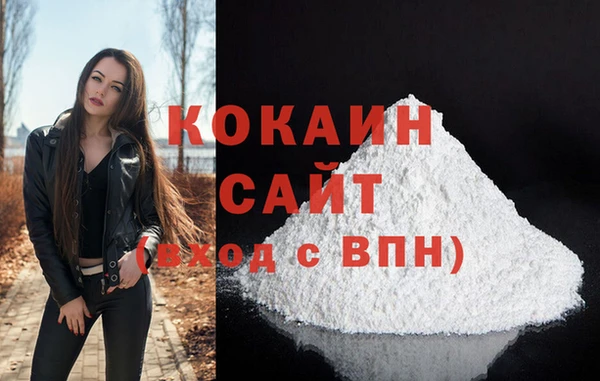 прущие крисы Баксан
