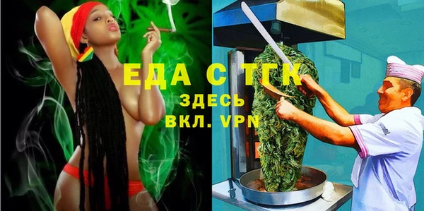 прущие крисы Баксан