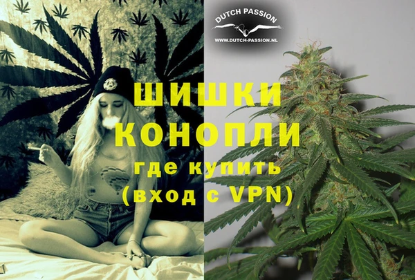 хмурый Балахна