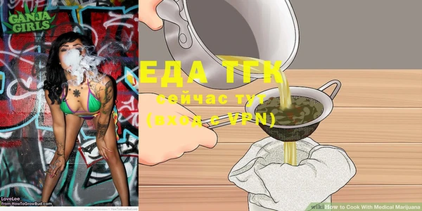 хмурый Балахна