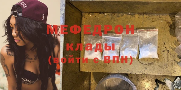 гашик Балабаново