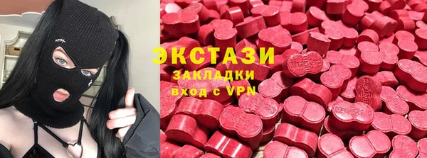 прущие крисы Баксан