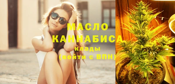 гашик Балабаново