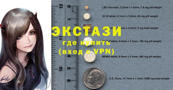 хмурый Балахна