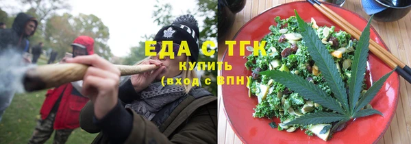 хмурый Балахна