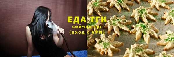 хмурый Балахна