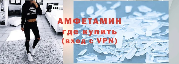хмурый Балахна