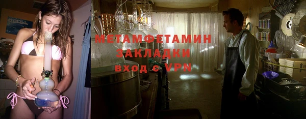 прущие крисы Баксан