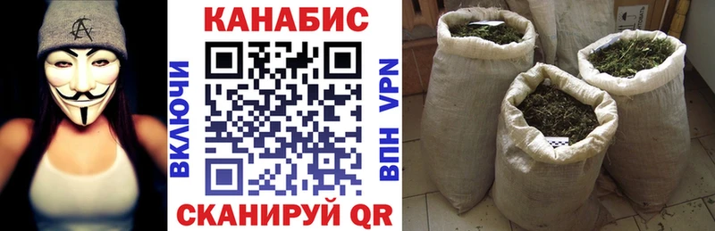 Канабис Ganja  Нарткала 